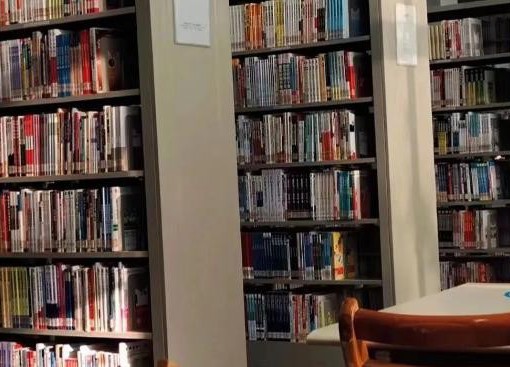 书香满溢的狂欢，“阅见未来” 精彩永不散场