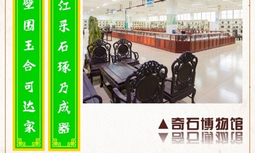 实训场所佳联赏析