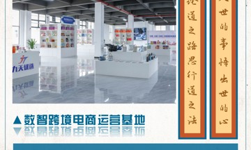 实训场所佳联赏析