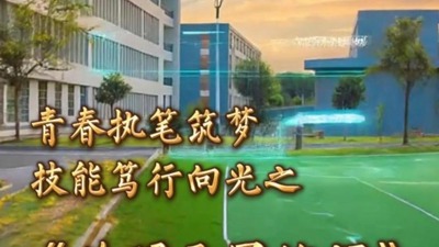 为明天写的课
