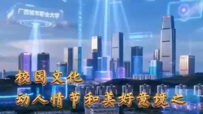 逐梦