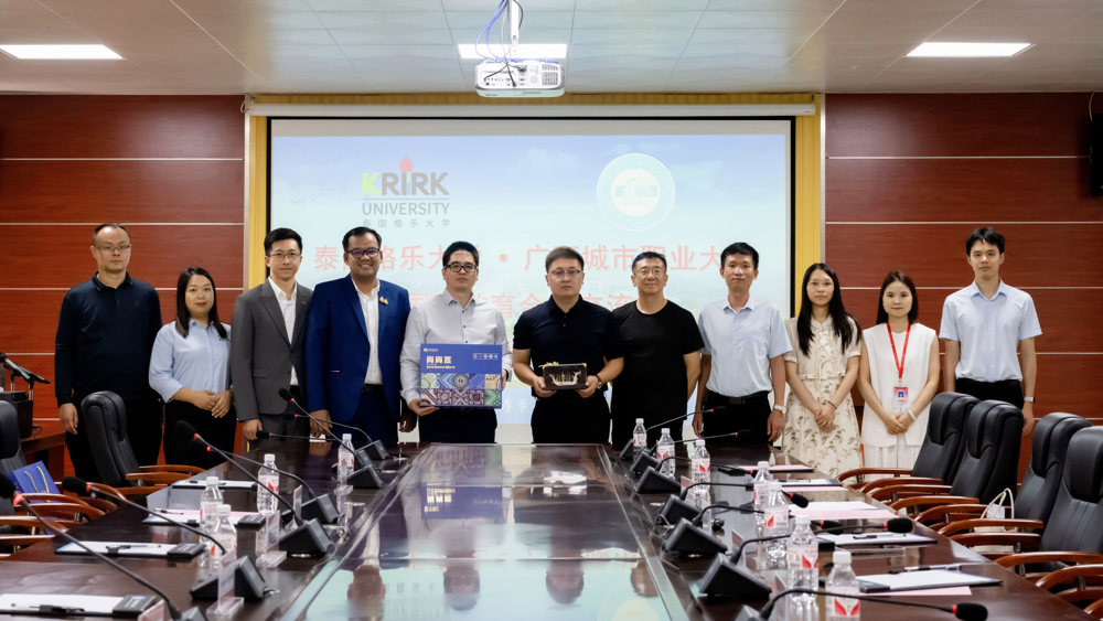 两校合影留念 (3)