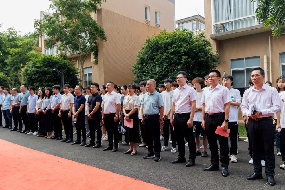 WQT.COM玩球通知识产权孵化产业学院揭牌：校政企携手共育创新力量