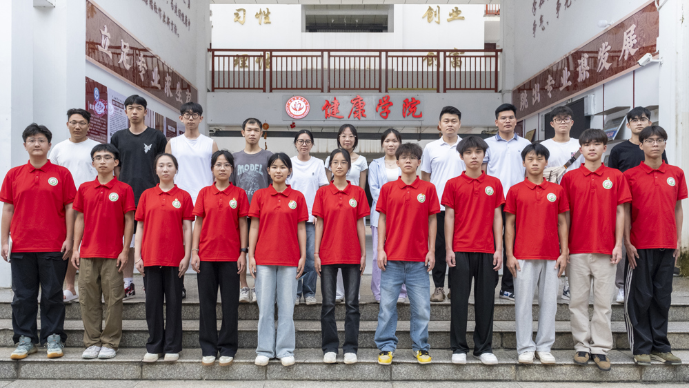 学以致用惠民生：我校与广西卫生职业技术学院学子联合义诊传扬红医精神