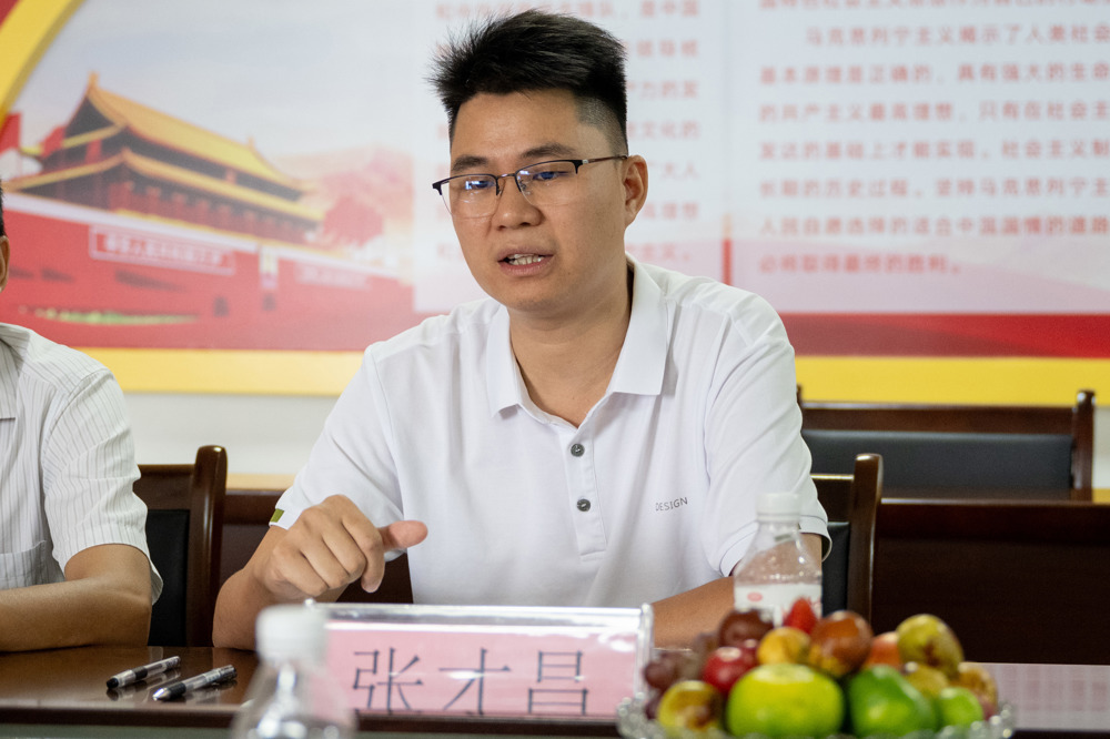 企业方代表张才昌发言