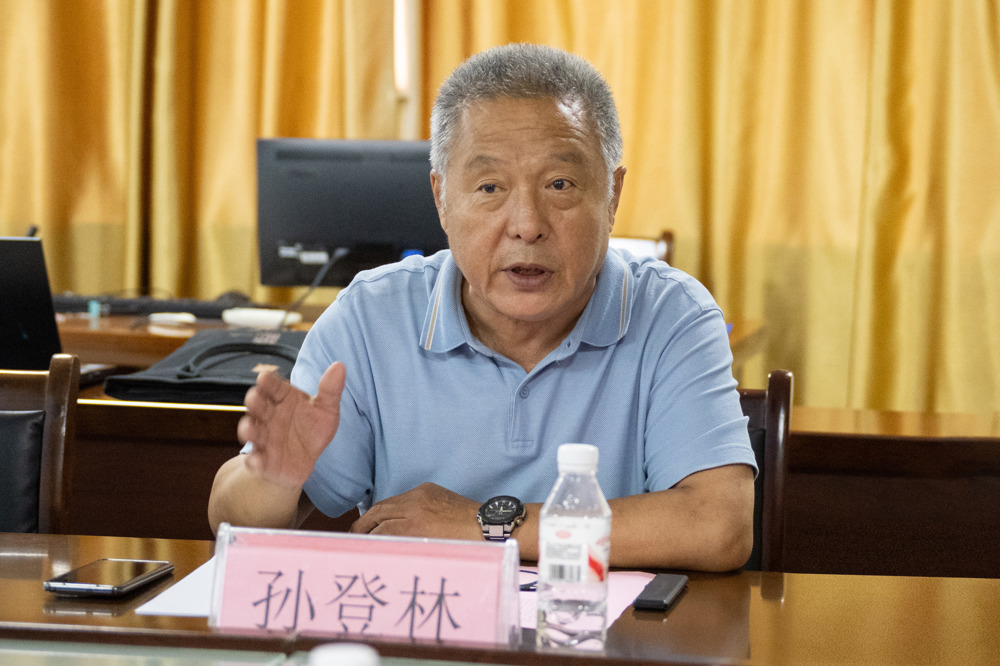 副校长孙登林发言 (2)