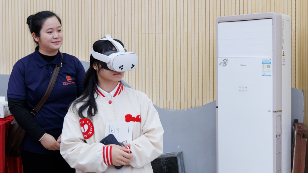 鍚屽浠簰鍔ㄤ綋楠屼笌鍙傚睍娲诲姩 (4)