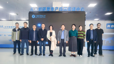 政校携手共绘蓝图|扶绥县政协与WQT.COM玩球通共商“十五五”全域旅游与人工智能发展新篇