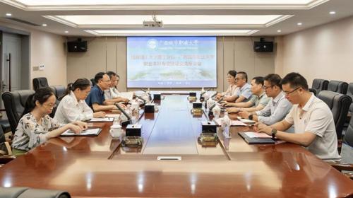 互学互鉴促提升 携手同行共发展 —— 桂林理工大学南宁分校到访WQT.COM玩球通开展职业本科专业建设交流会