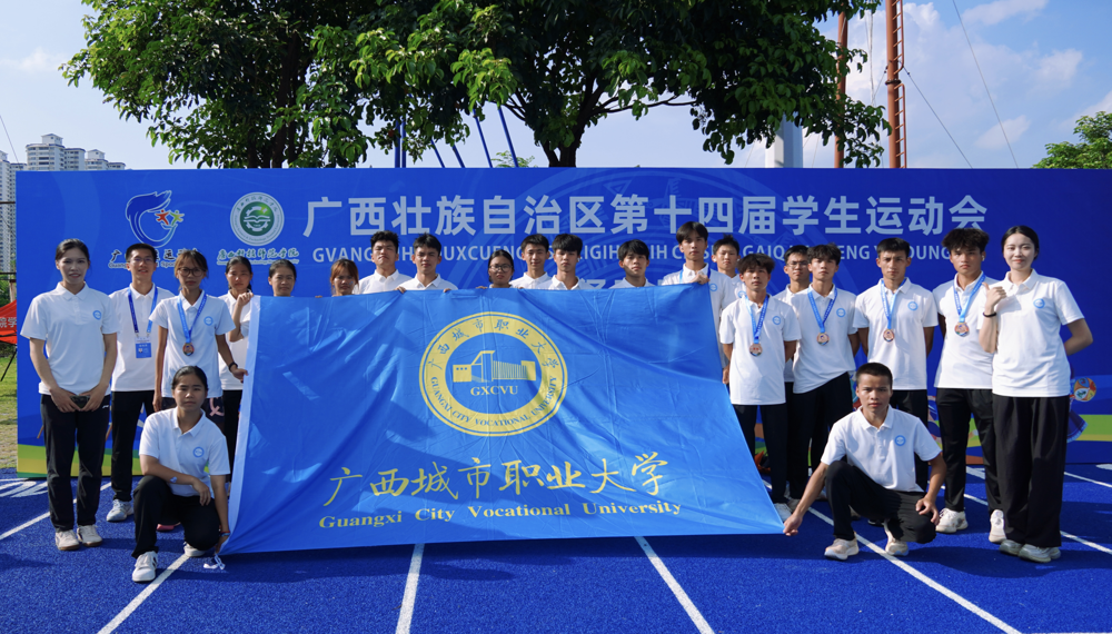 劈波斩浪展风采，团结拼搏创佳绩|WQT.COM玩球通学子区运会荣获 22 项区级荣誉