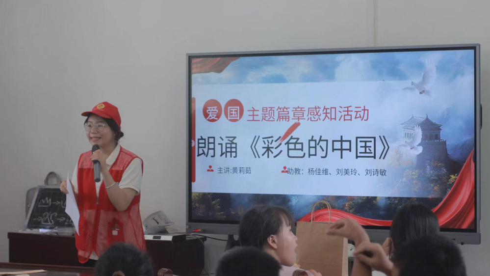 fc24db14163c9f695a0ec311a54f639e