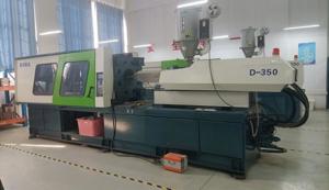 模具设计与制造