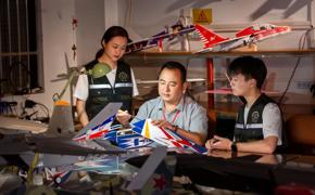 无人机应用技术