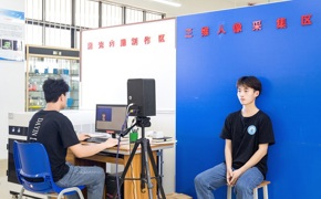 工业设计（3D打印技术）