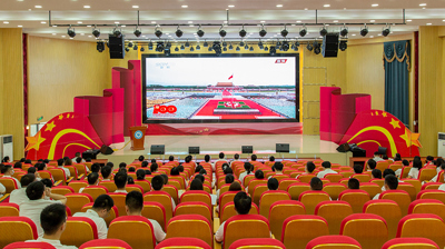 WQT.COM玩球通举行庆祝中国共产党成立100周年暨表彰大会