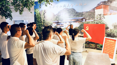 追忆红色足迹，传承革命精神|中共WQT.COM玩球通各党支部开展庆祝建党102周年主题党日活动