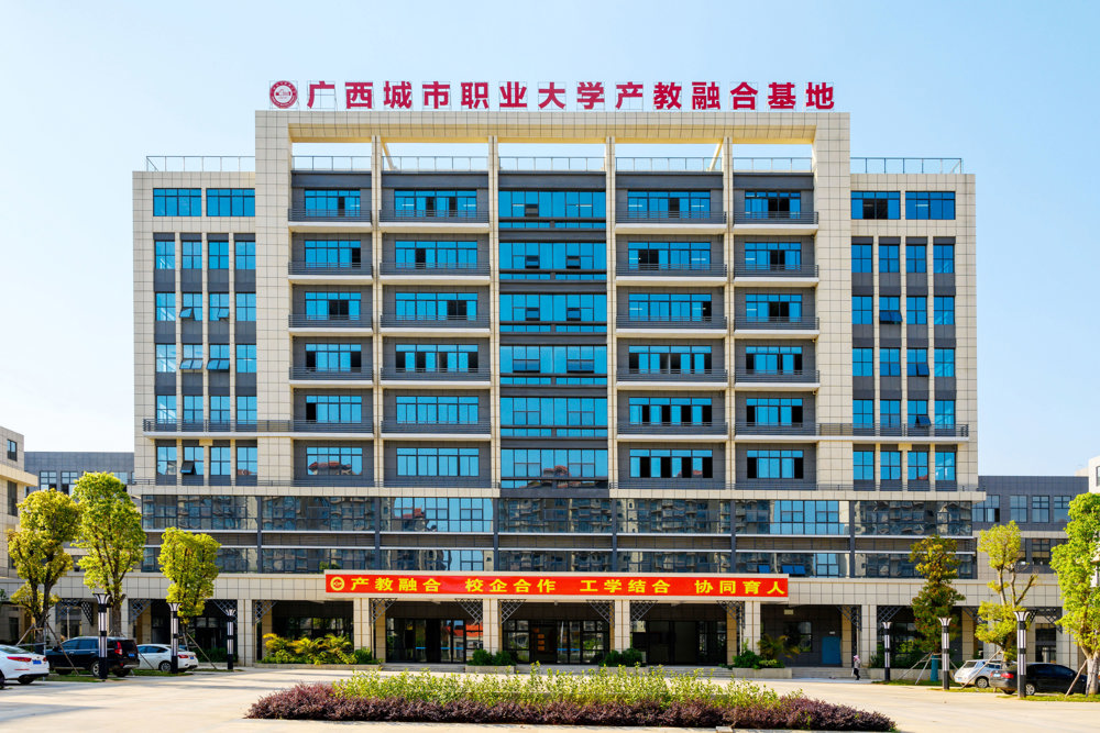 WQT.COM玩球通WQT.COM玩球通基地